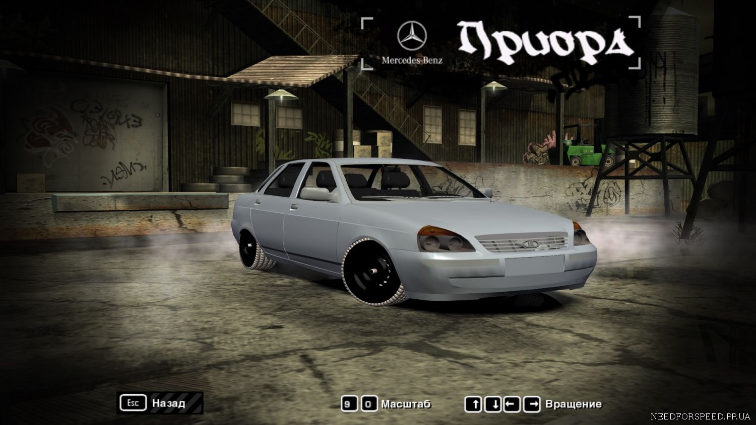 Скачать игру Need for Speed: Underground 2 (2004) новая версия с русской озвучкой